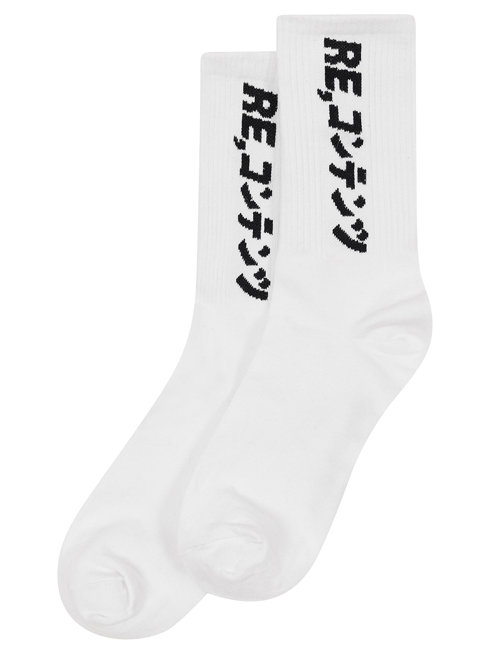 RC basic socks (white)